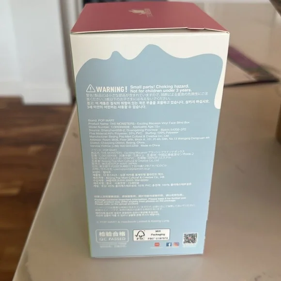 Exciting Macron Labubu -Sesame Bean - Picture 6 of 8